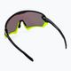 UVEX Sportstyle 231 2.0 черно-жълти матови/огледално жълти очила за колоездене 53/3/026/2616 2