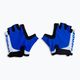 Детски ръкавици за колоездене ZIENER Corrie Junior Z-178535 798 синьо 3
