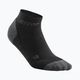 CEP Low-Cut 3.0 мъжки чорапи за бягане с компресия черни WP5AVX2 4