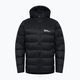 Jack Wolfskin мъжко пухено яке Nebelhorn Down Hoody black 9