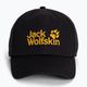 Jack Wolfskin Бейзболна шапка сива 1900671_6350 4