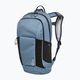 Детска туристическа раница Jack Wolfskin Kids Moab Jam 14 l elemental blue