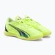 Детски футболни обувки PUMA Ultra Play IT Jr зелени 106927 01 5