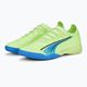 Мъжки футболни обувки PUMA Ultra Ultimate Court green 106894 01 11