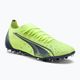 PUMA Ultra Match MG футболни обувки зелени 106902 01