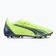 PUMA Ultra Match MG футболни обувки зелени 106902 01 2