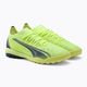 PUMA Ultra Match TT футболни обувки зелени 106903 01 5