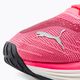 Дамски обувки за бягане Puma Run XX Nitro pink 37617107 9