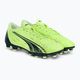 PUMA мъжки футболни обувки Ultra Play FG/AG green 106907 01 4
