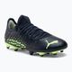 Детски футболни обувки PUMA Future Z 4.4 FG/AG Jr черно-зелени 107014 01