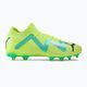PUMA Future Pro FG/AG мъжки футболни обувки зелен 107171 03 2