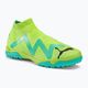 PUMA Future Match+ LL TT мъжки футболни обувки зелен 107178 03