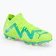 Детски футболни обувки PUMA Future Match FG/AG JR зелени 107195 03