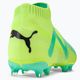 PUMA Future Match+ Ll FG/AG мъжки футболни обувки зелен 107176 03 8