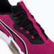 Дамски обувки за тренировка PUMA PWRFrame TR 2 pink 377891 03 14