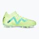 Детски футболни обувки PUMA Future Pro FG/AG зелени 107194 03 11