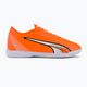 Мъжки футболни обувки PUMA Ultra Play IT orange 107227 01 2