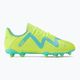 Детски футболни обувки PUMA Future Play FG/AG зелени 107199 03 2