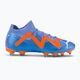 PUMA Future Pro FG/AG мъжки футболни обувки сини 107171 01 2