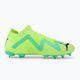 PUMA Future Match FG/AG мъжки футболни обувки зелен 107180 03 2