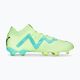 PUMA Future Ultimate FG/AG мъжки футболни обувки зелен 107165 03 11