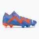 PUMA Future Ultimate MXSG мъжки футболни обувки сини 107164 01 2