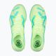 Детски футболни обувки PUMA Future Match TT+Mid JR зелени 107197 03 13