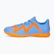 PUMA Future Play TT мъжки футболни обувки синьо/оранжево 107191 01 11
