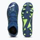 Детски футболни обувки PUMA Future Match FG/AG Jr персийско синьо/пума бяло/ултра зелено 11
