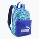 Раница PUMA Phase 22 л hyperlink blue/free rider