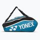 YONEX 1223 Клубна чанта за ракети за тенис черна/синя