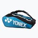 YONEX 1223 Клубна чанта за ракети за тенис черна/синя 7