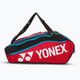 Чанта за ракети YONEX 1223 Club black/red