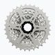 Shimano CS-HG201 11-32 сребърна 9-редова касета за велосипеди ECSHG2019132 3