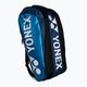 Чанта за бадминтон YONEX Pro Racket Bag blue 92029 3