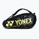 Чанта за бадминтон YONEX Pro Racket Bag yellow 92029 2