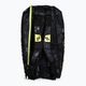 Чанта за бадминтон YONEX Pro Racket Bag yellow 92029 4
