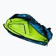 Чанта за бадминтон YONEX Pro Racket Bag 92026 синя 5