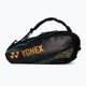 Чанта за бадминтон YONEX Bag Pro Racket gold 92026 2