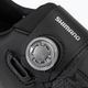Shimano SH-RC502 мъжки обувки за колоездене черни ESHRC502MCL01S48000 9