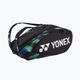 Чанта за тенис YONEX Pro черна H9222122GP