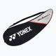 Ракета за бадминтон YONEX Arcsaber 11 Tour G/P сива/червена 6