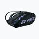 Чанта за тенис YONEX Pro черна H922293MP 5