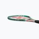 Тенис ракета YONEX Percept Game маслиненозелена 6