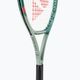 Тенис ракета YONEX Percept Game маслиненозелена 4