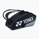 Чанта за тенис YONEX 92426 Pro Racquet Bag 6 бр.black/ silver