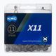 Верига KMC X11 118 звена 11rz сиво BX11RGY18