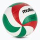 Molten волейбол V5M1500-5 бяло/зелено/червено размер 5 2