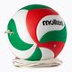 Разтопена волейболна топка с цветна гума V5M9000-T