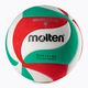 Волейболна топка Molten V5M2200 2